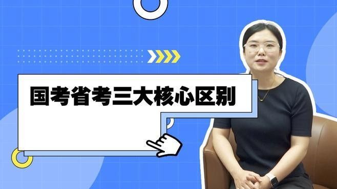 高明區農業農村局的工作時間（高明區農業農村局農機監理業務辦理時間安排）