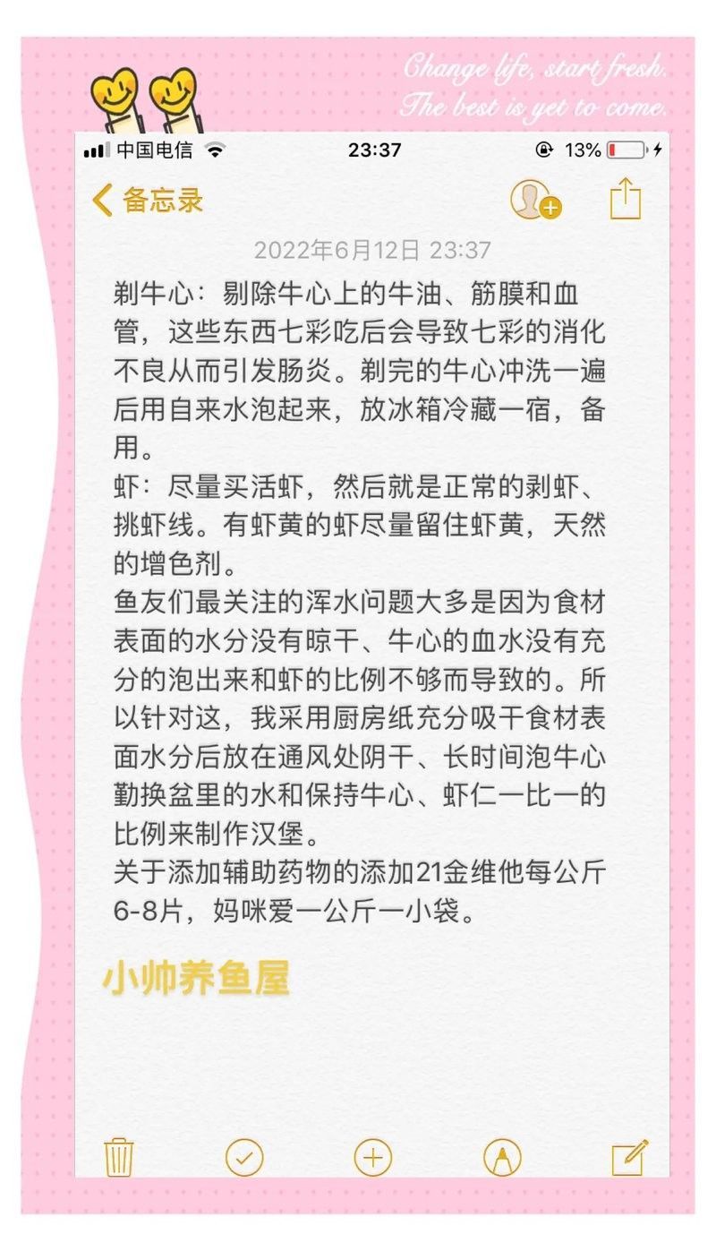 如何制作牛心漢堡？（jl牛心漢堡的制作要點,牛心漢堡的做法百度經驗）