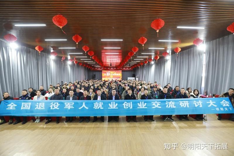 國防教育基地提供哪些服務(wù)？（國防教育基地從0到1全流程可視化攻略(附政策文件索引)明陽天下教育基地）
