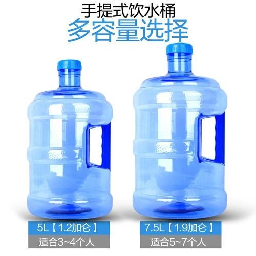 4L和5L桶裝的容量差異有多大？