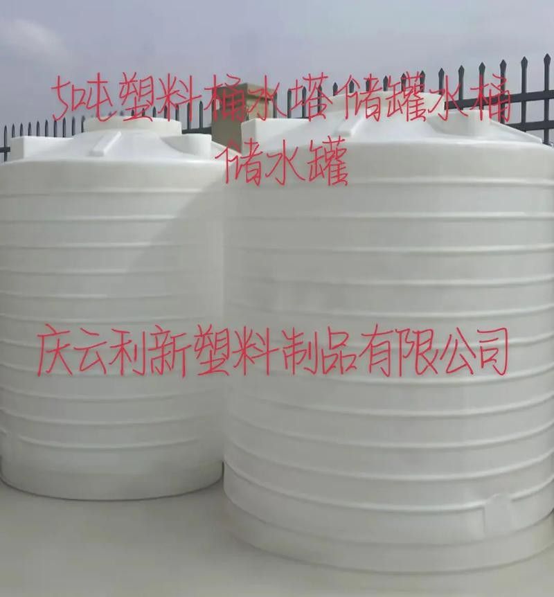 4L和5L桶裝的容量差異有多大？