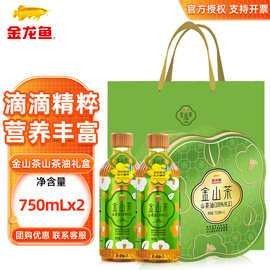 金龍魚茶籽油的價格是多少