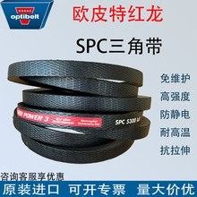 兩星紅龍改造需要哪些工具（兩星紅龍改造所需工具）