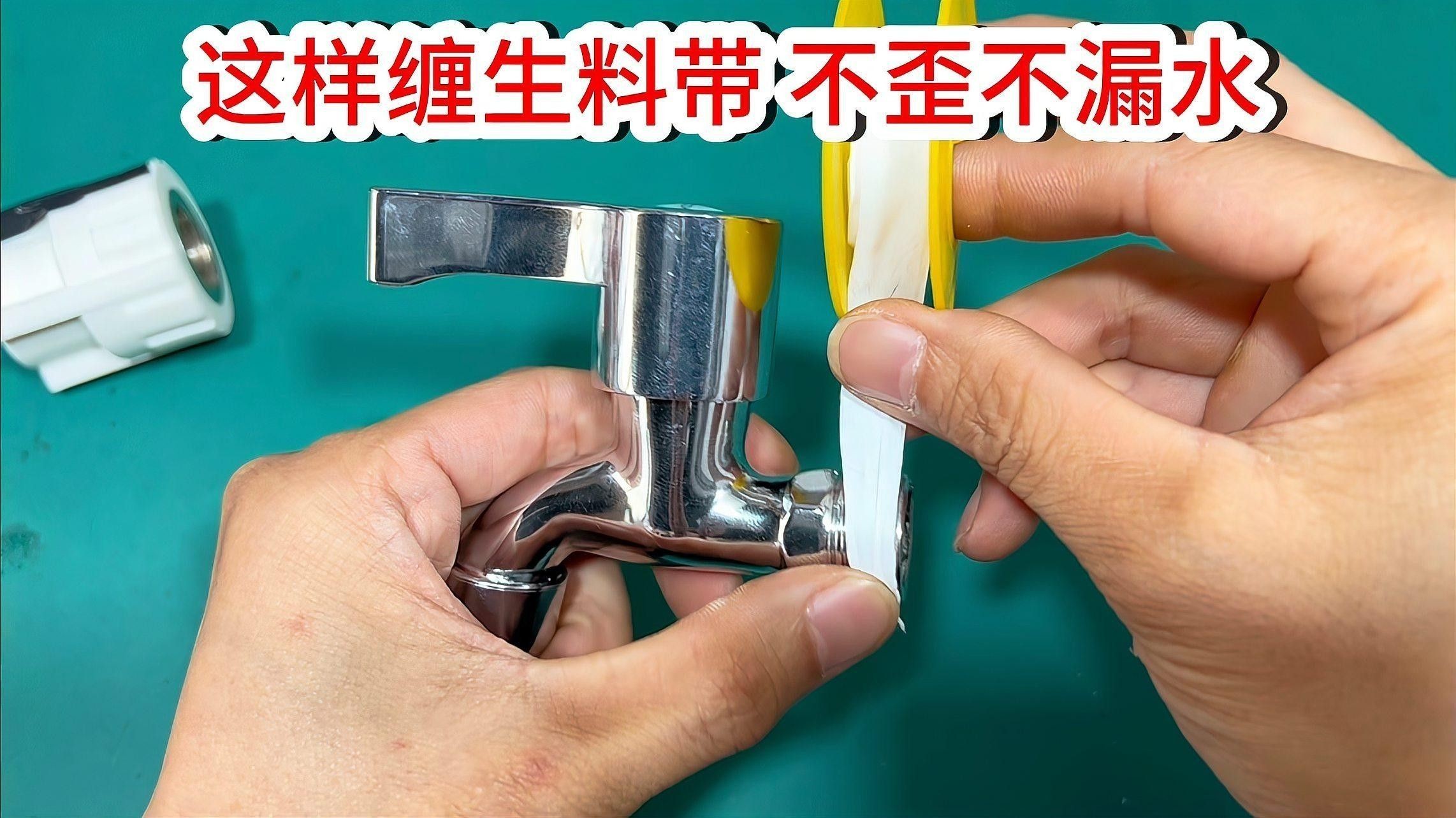 冬季如何預防龍頭歪斜（冬季如何預防水龍頭歪斜）