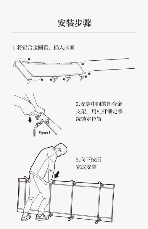 冬季如何預防龍頭歪斜（冬季如何預防水龍頭歪斜）