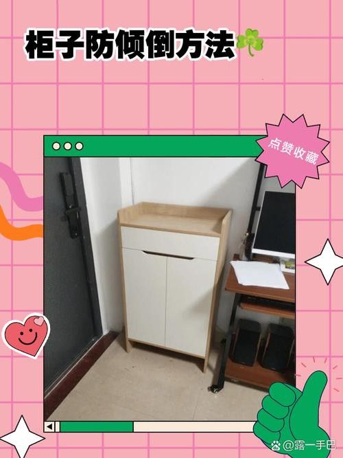 冬季如何預防龍頭歪斜（冬季如何預防水龍頭歪斜）