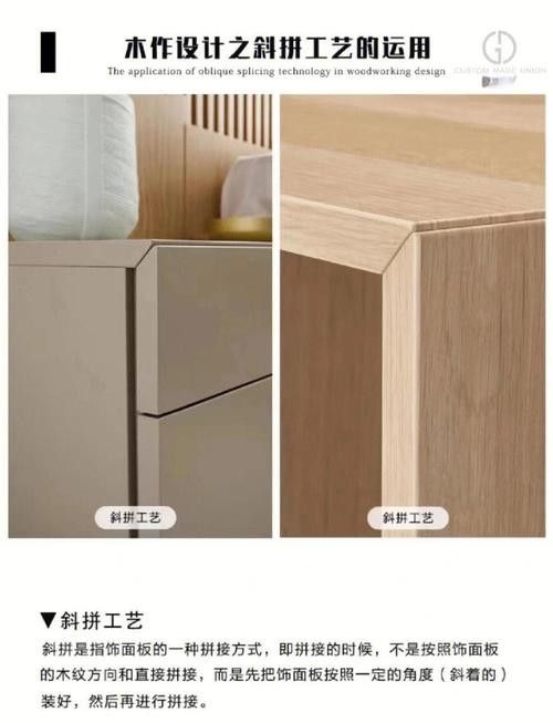 冬季如何預防龍頭歪斜（冬季如何預防水龍頭歪斜）