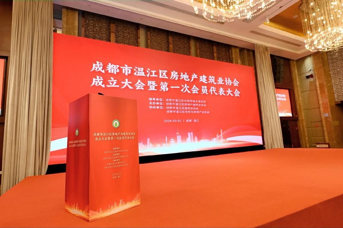 如何聯(lián)系成都市建筑業(yè)協(xié)會(huì)（如何找到成都市建筑業(yè)協(xié)會(huì)的聯(lián)系方式？）