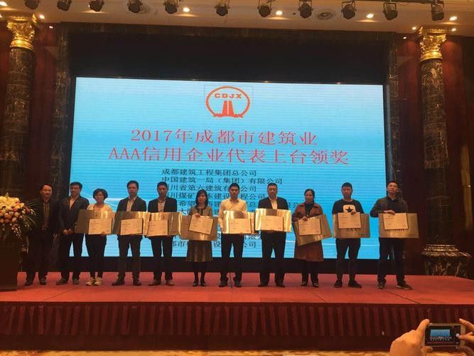 如何聯(lián)系成都市建筑業(yè)協(xié)會(huì)（如何找到成都市建筑業(yè)協(xié)會(huì)的聯(lián)系方式？）