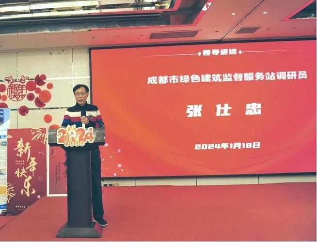 如何聯(lián)系成都市建筑業(yè)協(xié)會(huì)（如何找到成都市建筑業(yè)協(xié)會(huì)的聯(lián)系方式？）