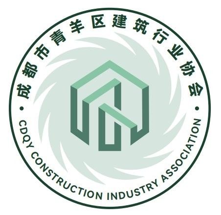 如何聯(lián)系成都市建筑業(yè)協(xié)會(huì)（如何找到成都市建筑業(yè)協(xié)會(huì)的聯(lián)系方式？）