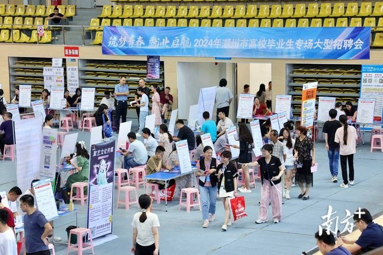 如何關注潮州本地招聘平臺（關于潮州本地招聘平臺的建議）