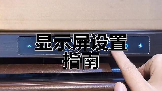 森森和漢霸哪個更適合新手（新手友好性對比森森魚缸和森森魚缸哪個更靠譜）