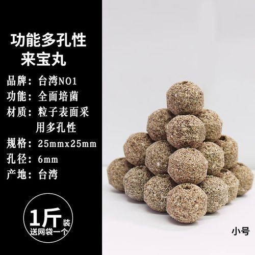 哪種龍魚濾材品牌最好（龍魚濾材品牌推薦與分析） 哪種龍魚濾材品牌最好（龍魚濾材品牌推薦與分析） 龍魚百科 第5張