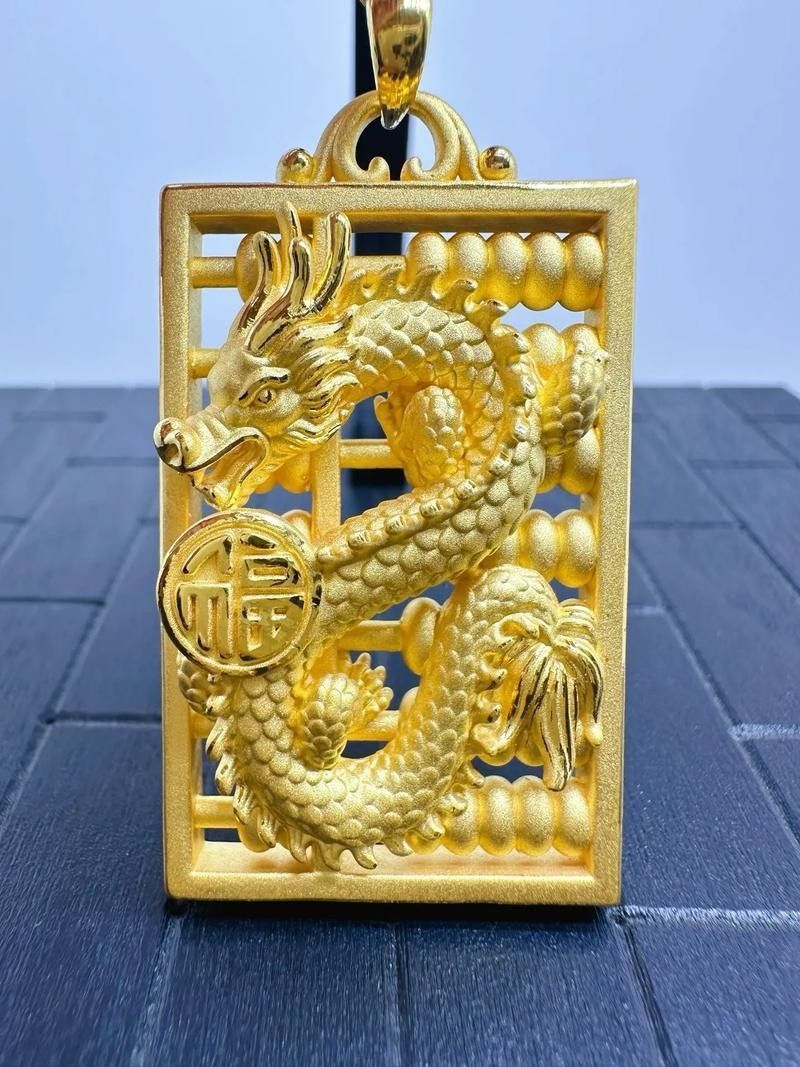重金屬寶石金龍有哪些特點(diǎn)?(重金屬寶石金龍是金龍魚品種中的特殊類型) 龍魚百科 第4張 重金屬寶石金龍有哪些特點(diǎn)?(重金屬寶石金龍是金龍魚品種中的特殊類型) 重金屬寶石金龍有哪些特點(diǎn)?(重金屬寶石金龍是金龍魚品種中的特殊類型) 龍魚百科 第4張