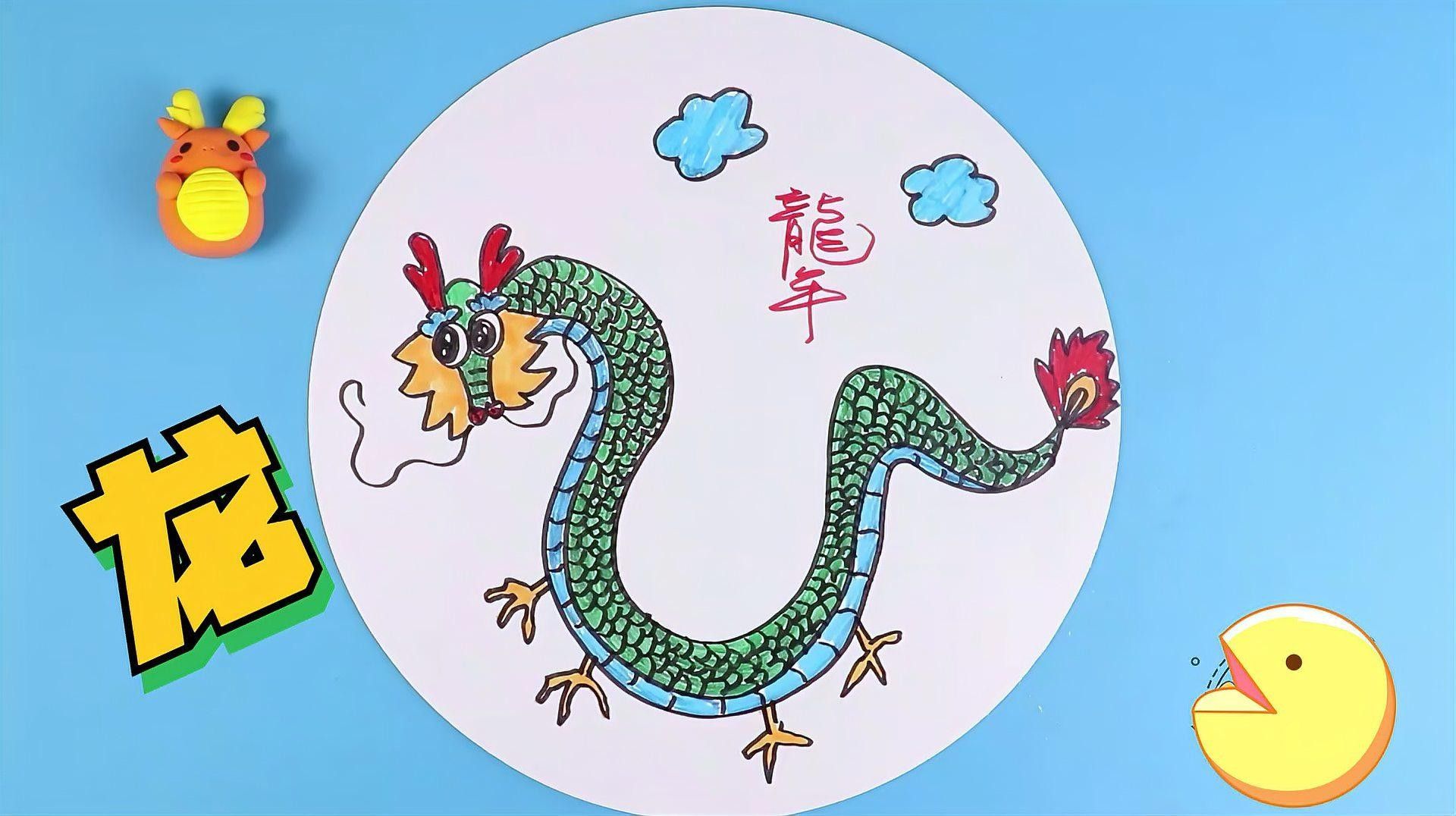 龍身繪制中常見錯誤有哪些（龍身繪制中常見的錯誤及其可能導(dǎo)致作品出現(xiàn)錯誤及其可能）
