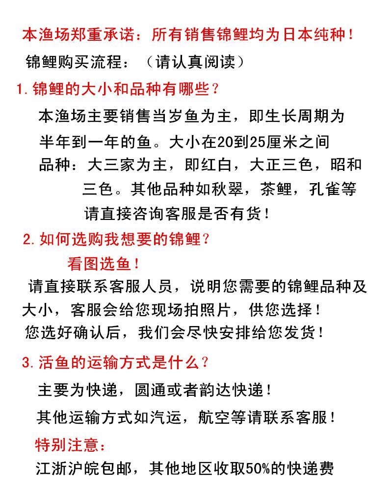 我這缸水怎么養不出來（我這缸水怎么養不出來，本文探討了如何通過科學培養和維護水質）
