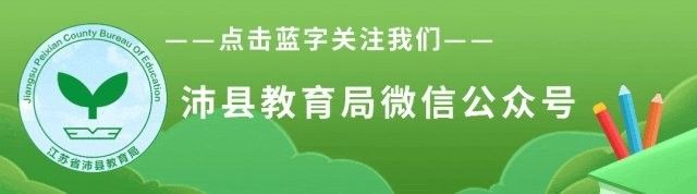 幼兒園的特色課程有哪些？（幼兒園特色課程有哪些？）
