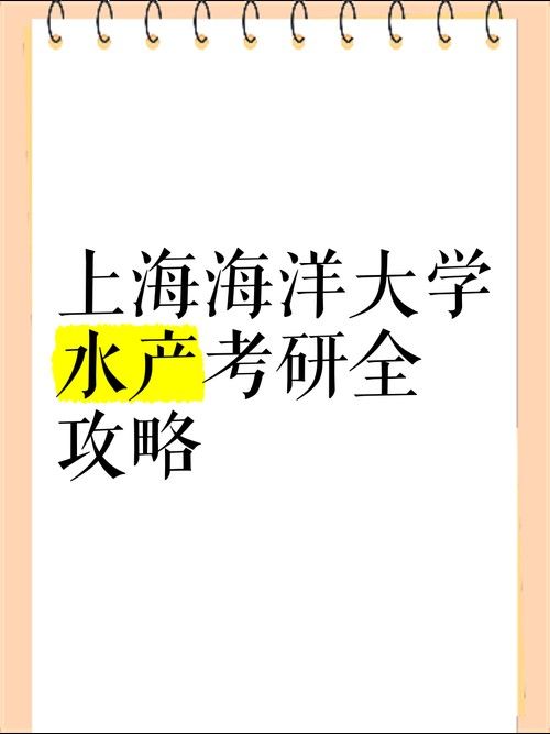 如何聯系上海的水產醫療團隊（上海水產醫療團隊的聯系方式及機構信息及機構信息）