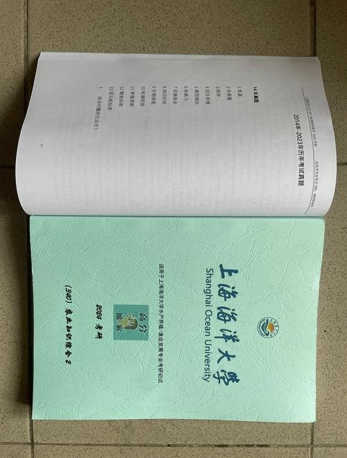 如何聯系上海的水產醫療團隊（上海水產醫療團隊的聯系方式及機構信息及機構信息）