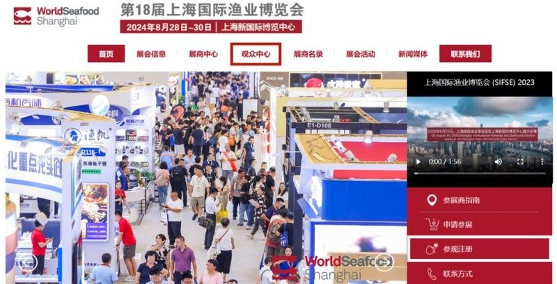 如何聯系上海的水產醫療團隊（上海水產醫療團隊的聯系方式及機構信息及機構信息）