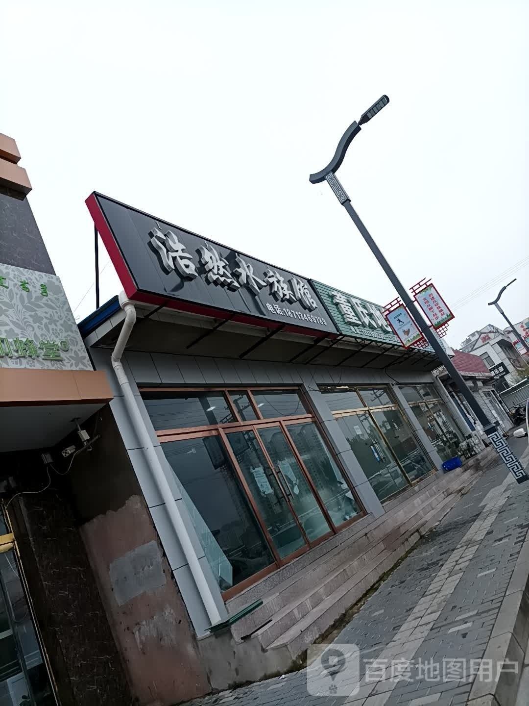 承德哪個水族館龍魚好？祥龍魚場龍魚（廣州龍魚祥龍魚場）