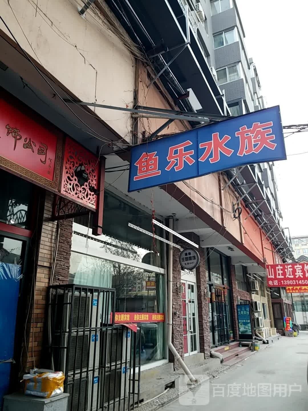 <strong><mark>承德</mark></strong>哪個水族館龍魚好？祥龍魚場龍魚（廣州龍魚祥龍魚場）