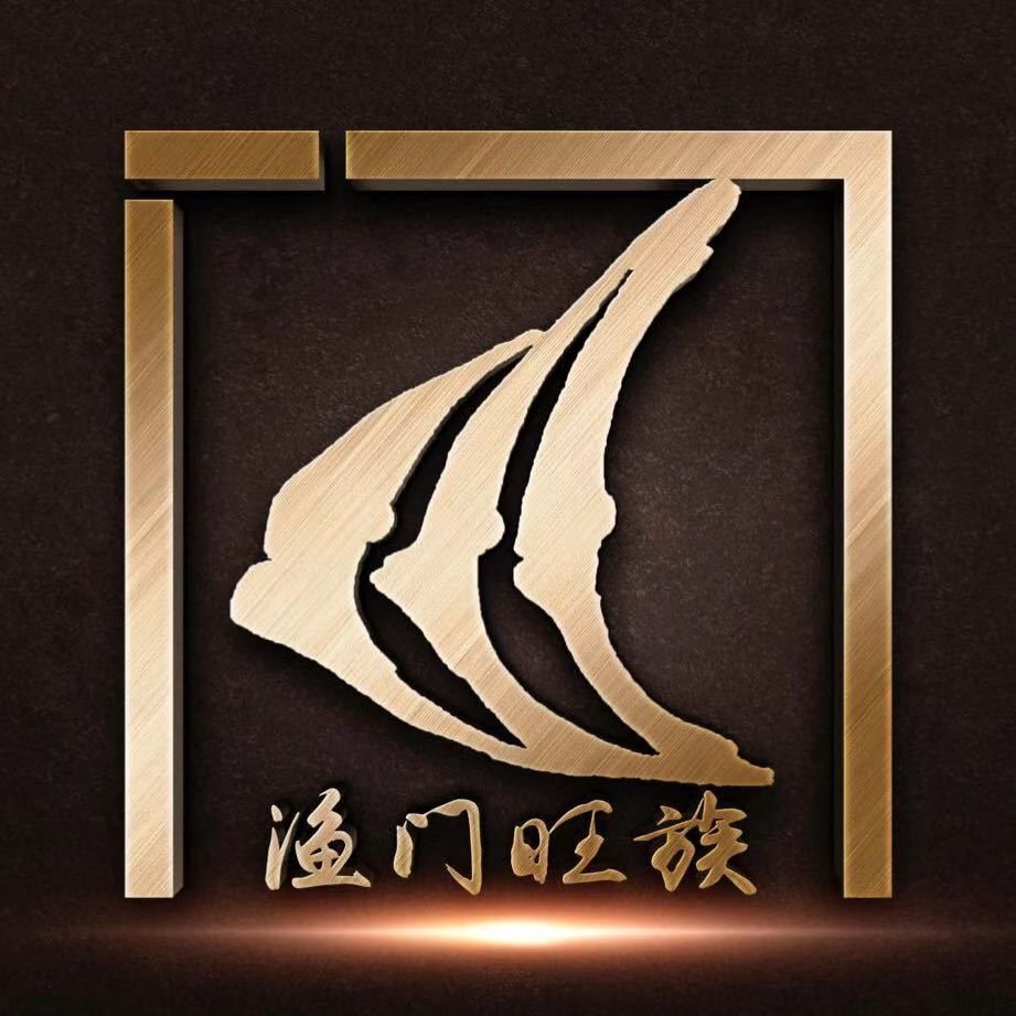 承德哪個水族館龍魚好？祥龍魚場龍魚（廣州龍魚祥龍魚場）
