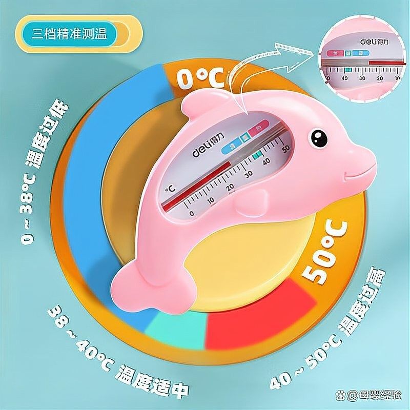 得力溫控器有哪些用戶評價（得力溫控器使用體驗）