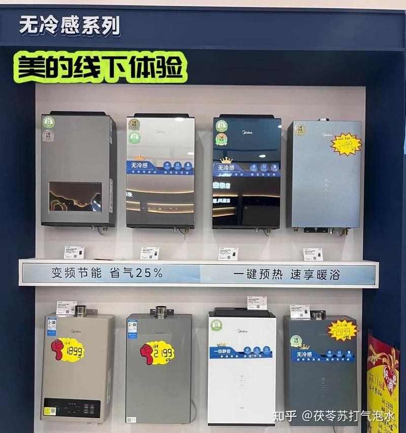給我推薦一些適合龍貓的恒溫設備（淘寶網,龍貓冰窩什么值得買恒溫設備推薦及使用建議） 給我推薦一些適合龍貓的恒溫設備（淘寶網,龍貓冰窩什么值得買恒溫設備推薦及使用建議） 龍魚百科 第6張