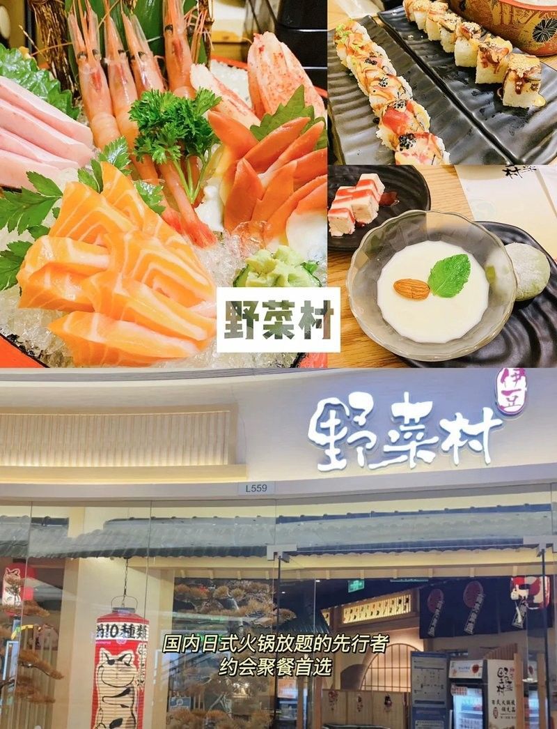 清河市場的營業時間是？（清河市場的營業時間是什么時候） 清河市場的營業時間是？（清河市場的營業時間是什么時候） 龍魚百科 第2張