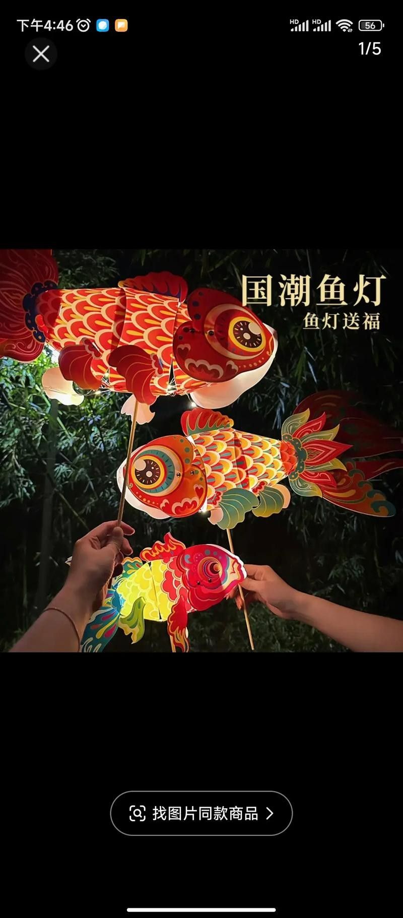 給我推薦幾款適合古典藍(lán)龍魚的燈具（幾款適合古典藍(lán)龍魚的燈具推薦）