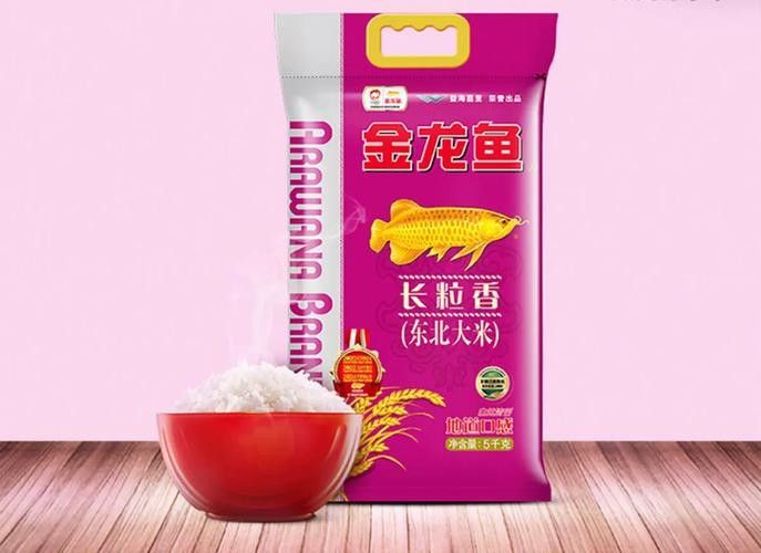 金龍魚長粒香米5kg的包裝規格是什么（什么值得買,金龍魚長粒香米5kg）