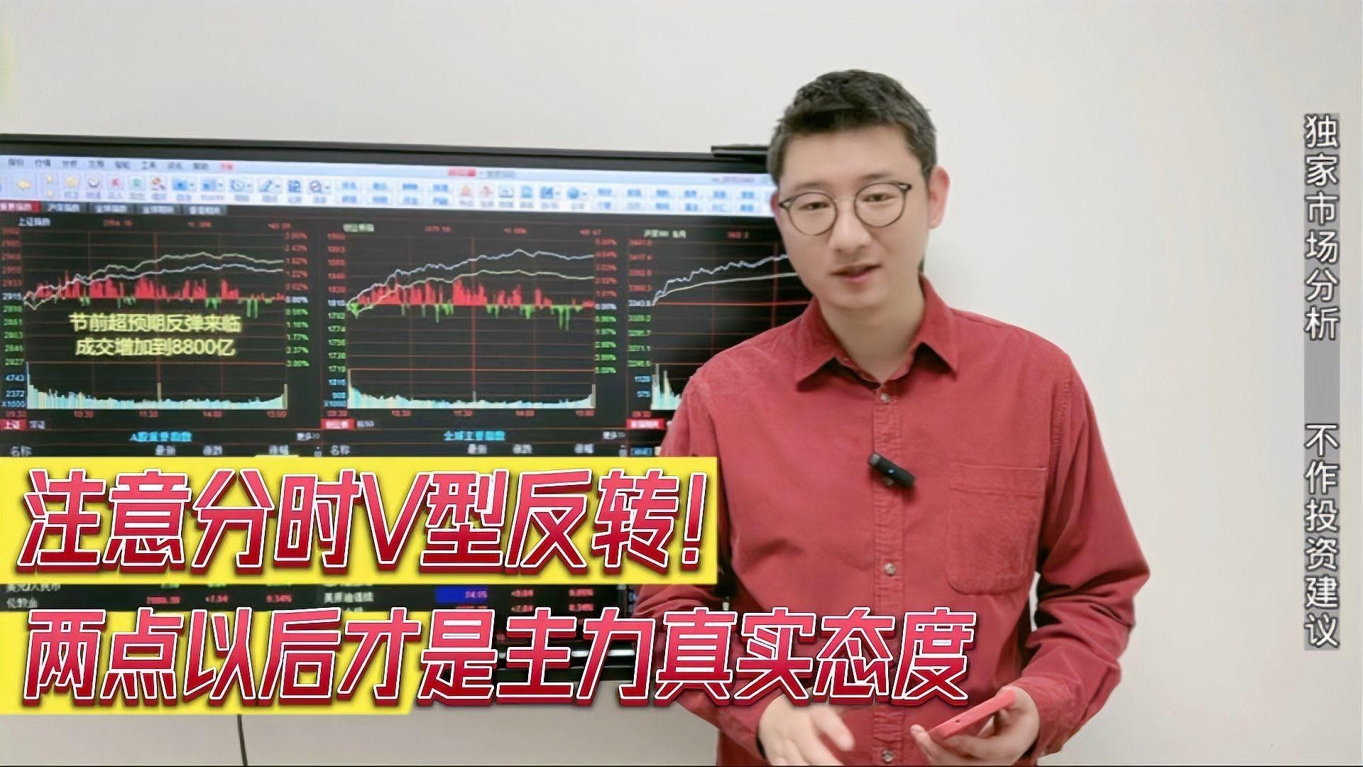 能詳細(xì)說(shuō)說(shuō)分時(shí)投喂的具體操作嗎（分時(shí)投喂操作的具體步驟）