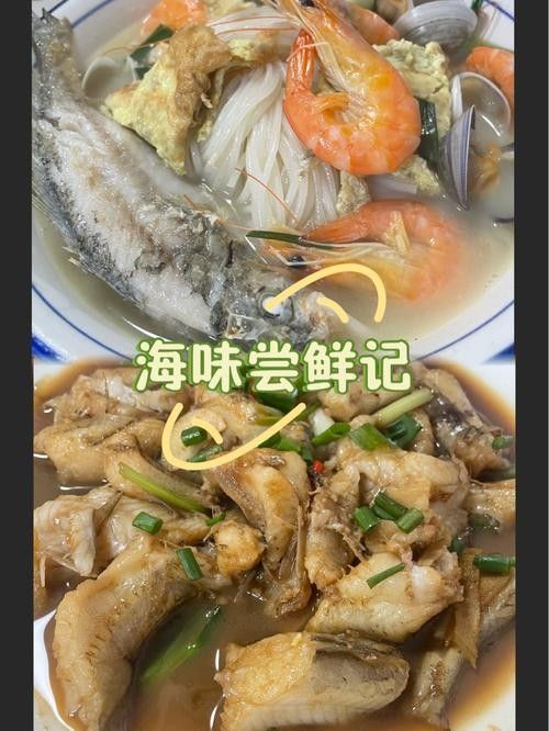 水龍魚(yú)的美食攝影作品哪里找（如何尋找水龍魚(yú)美食攝影作品） 水龍魚(yú)的美食攝影作品哪里找（如何尋找水龍魚(yú)美食攝影作品） 龍魚(yú)百科 第22張
