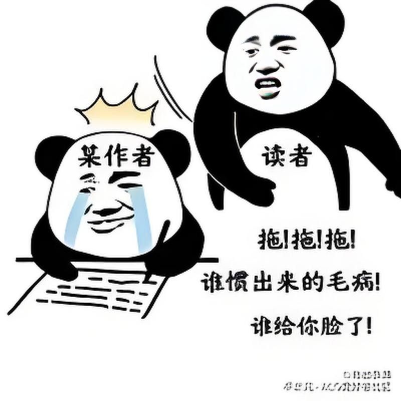 憨胖的視頻風(fēng)格是怎樣的？（憨胖的視頻風(fēng)格有哪些特點？） 憨胖的視頻風(fēng)格是怎樣的？（憨胖的視頻風(fēng)格有哪些特點？） 龍魚百科 第5張