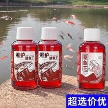 龍魚麻醉藥有哪些品牌推薦（知名的龍魚麻醉藥品牌推薦）