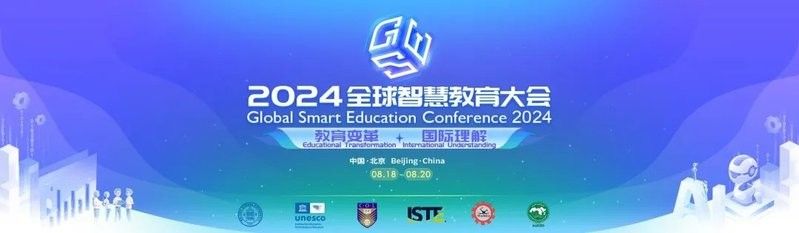 如何將龍水元素與智能系統結合（國農業農村部，2023年智是現代教育優秀案例） 如何將龍水元素與智能系統結合（國農業農村部，2023年智是現代教育優秀案例） 龍魚百科 第4張