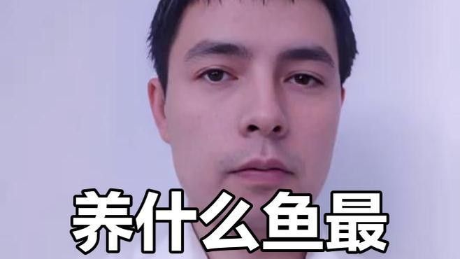 九星龍魚(yú)缸有哪些顏色可選？（九星龍魚(yú)缸哪個(gè)顏色最旺財(cái)九星龍魚(yú)缸價(jià)格批發(fā)報(bào)價(jià)）