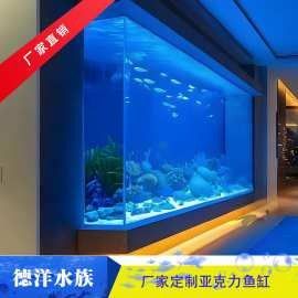九星龍魚(yú)缸有哪些顏色可選？（九星龍魚(yú)缸哪個(gè)顏色最旺財(cái)九星龍魚(yú)缸價(jià)格批發(fā)報(bào)價(jià)）