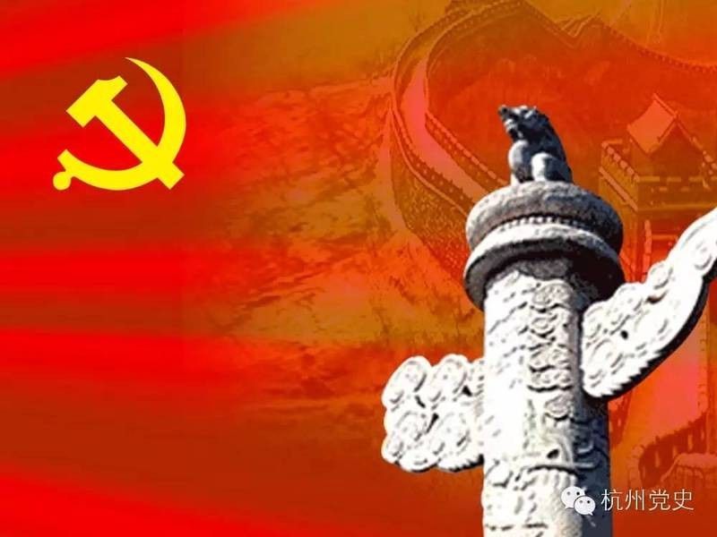 秘黨有哪些實戰任務？（中國共產黨中央軍事委員會保密宣傳月丨秘黨實戰任務解析）