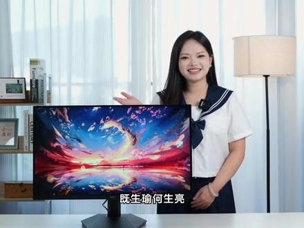 紅鰈2代有哪些功能？（hkc獵鷹二代g27h2顯示器評測） 紅鰈2代有哪些功能？（hkc獵鷹二代g27h2顯示器評測） 龍魚百科 第4張