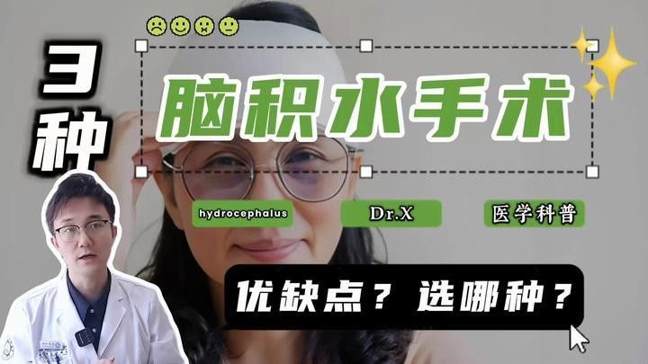 雷龍腹水手術(shù)費用大概是多少（雷龍腹水手術(shù)費用）