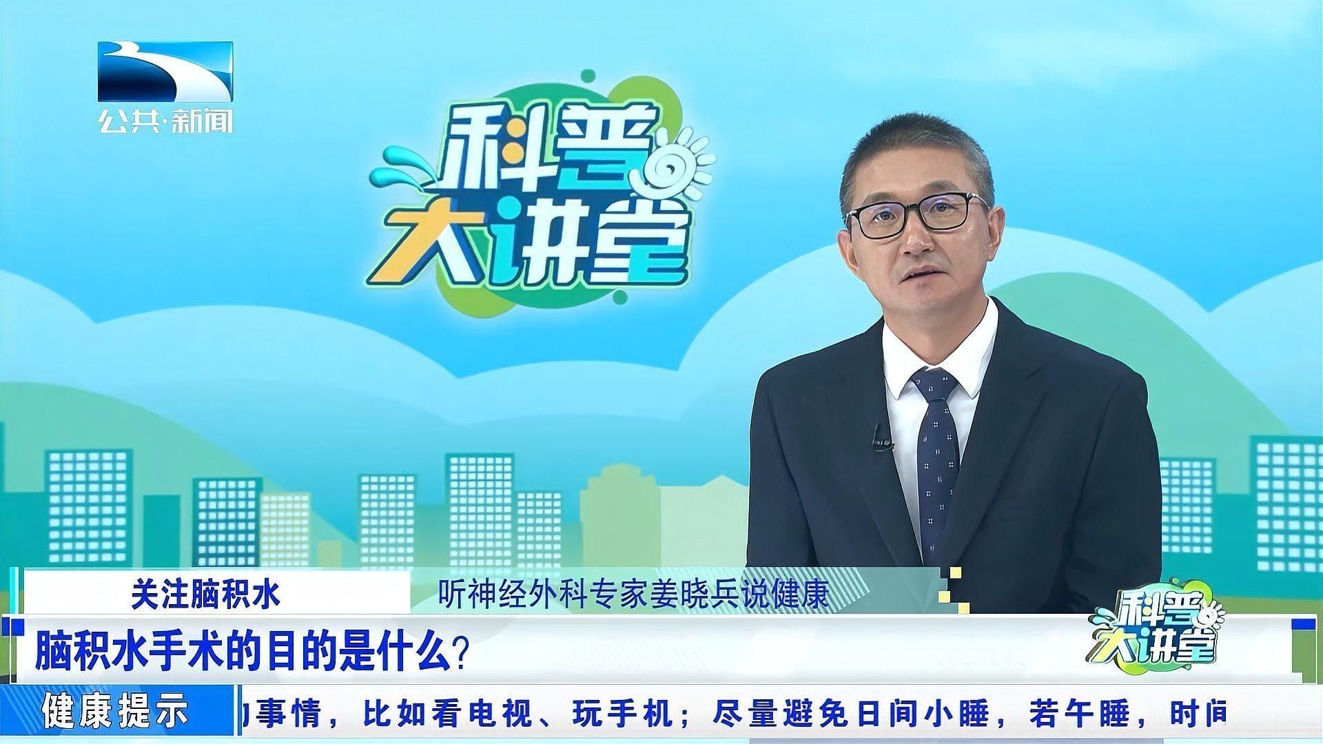 雷龍腹水手術(shù)費用大概是多少（雷龍腹水手術(shù)費用）