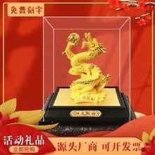 金龍魚圖騰工藝品有哪些款式 金龍魚圖騰工藝品有哪些款式 龍魚百科 第12張