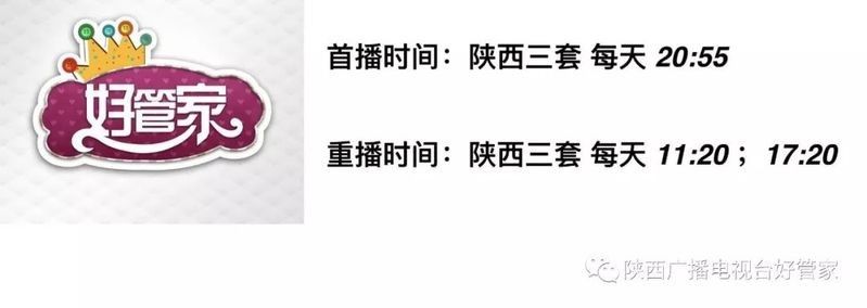 宏豐隴宴的黃河大鯉魚價(jià)格是多少（豐隴宴的黃河大鯉魚價(jià)格）