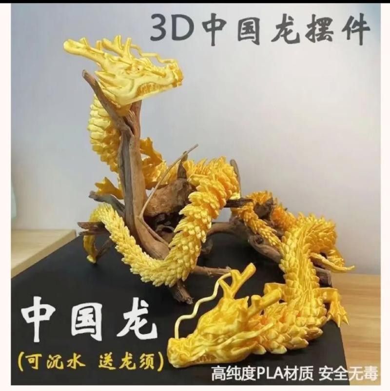 給我一些龍魚缸壁紙的圖片（魚缸壁紙通常指的是那些用于裝飾室內或室外龍魚缸的壁紙） 給我一些龍魚缸壁紙的圖片（魚缸壁紙通常指的是那些用于裝飾室內或室外龍魚缸的壁紙） 龍魚百科 第16張