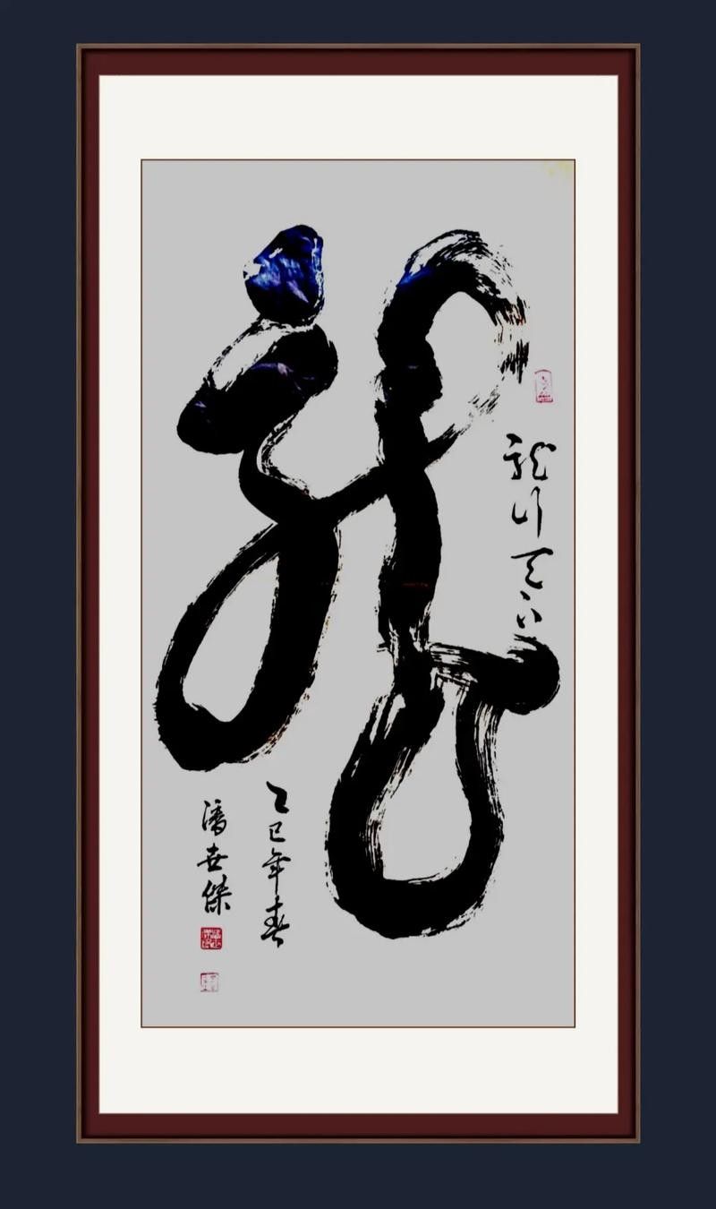 給我一些龍魚缸壁紙的圖片（魚缸壁紙通常指的是那些用于裝飾室內或室外龍魚缸的壁紙） 給我一些龍魚缸壁紙的圖片（魚缸壁紙通常指的是那些用于裝飾室內或室外龍魚缸的壁紙） 龍魚百科 第22張