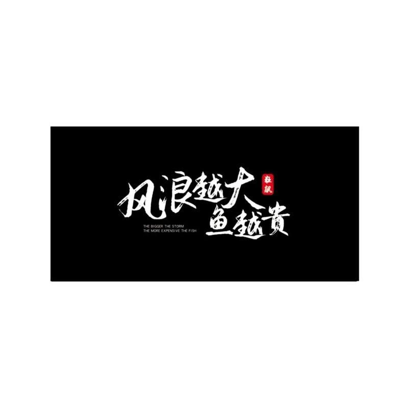給我一些龍魚缸壁紙的圖片（魚缸壁紙通常指的是那些用于裝飾室內或室外龍魚缸的壁紙） 給我一些龍魚缸壁紙的圖片（魚缸壁紙通常指的是那些用于裝飾室內或室外龍魚缸的壁紙） 龍魚百科 第37張