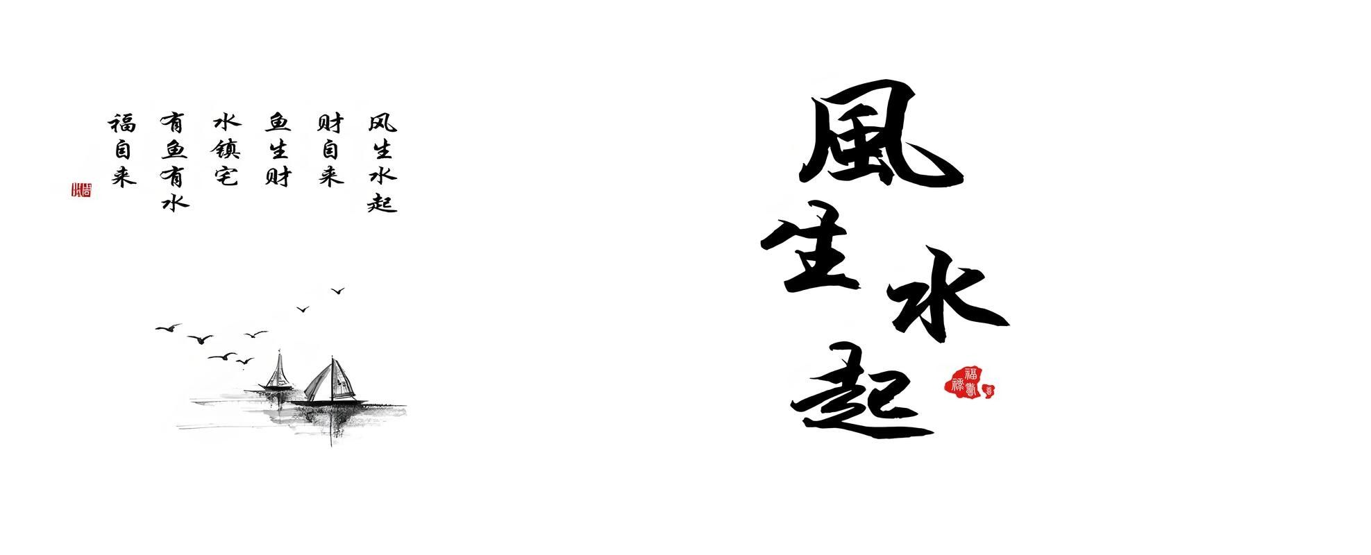 給我一些龍魚缸壁紙的圖片（魚缸壁紙通常指的是那些用于裝飾室內或室外龍魚缸的壁紙） 給我一些龍魚缸壁紙的圖片（魚缸壁紙通常指的是那些用于裝飾室內或室外龍魚缸的壁紙） 龍魚百科 第33張